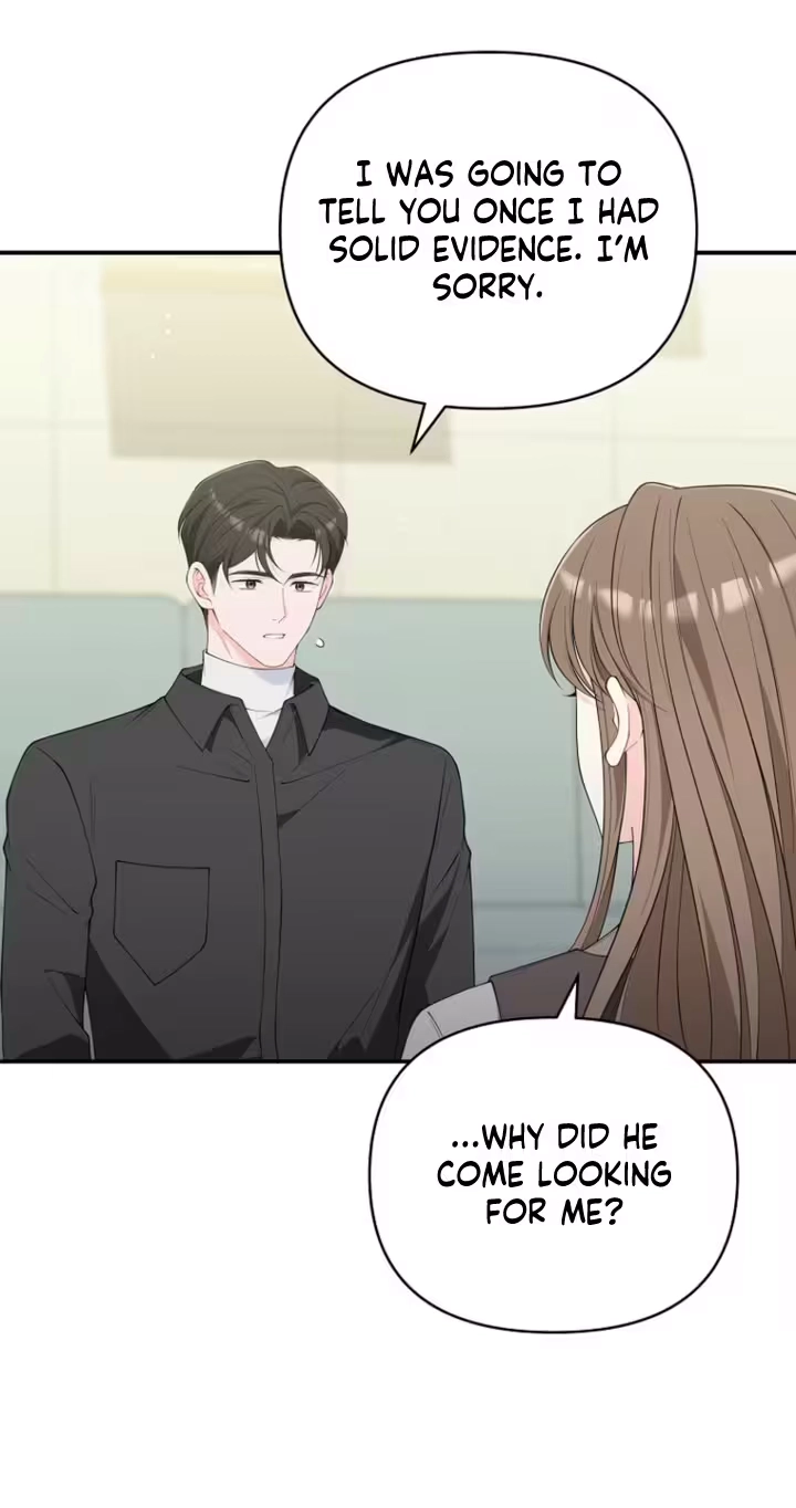 Read Accidental Romance chapter 37 image 18 on Lezhin