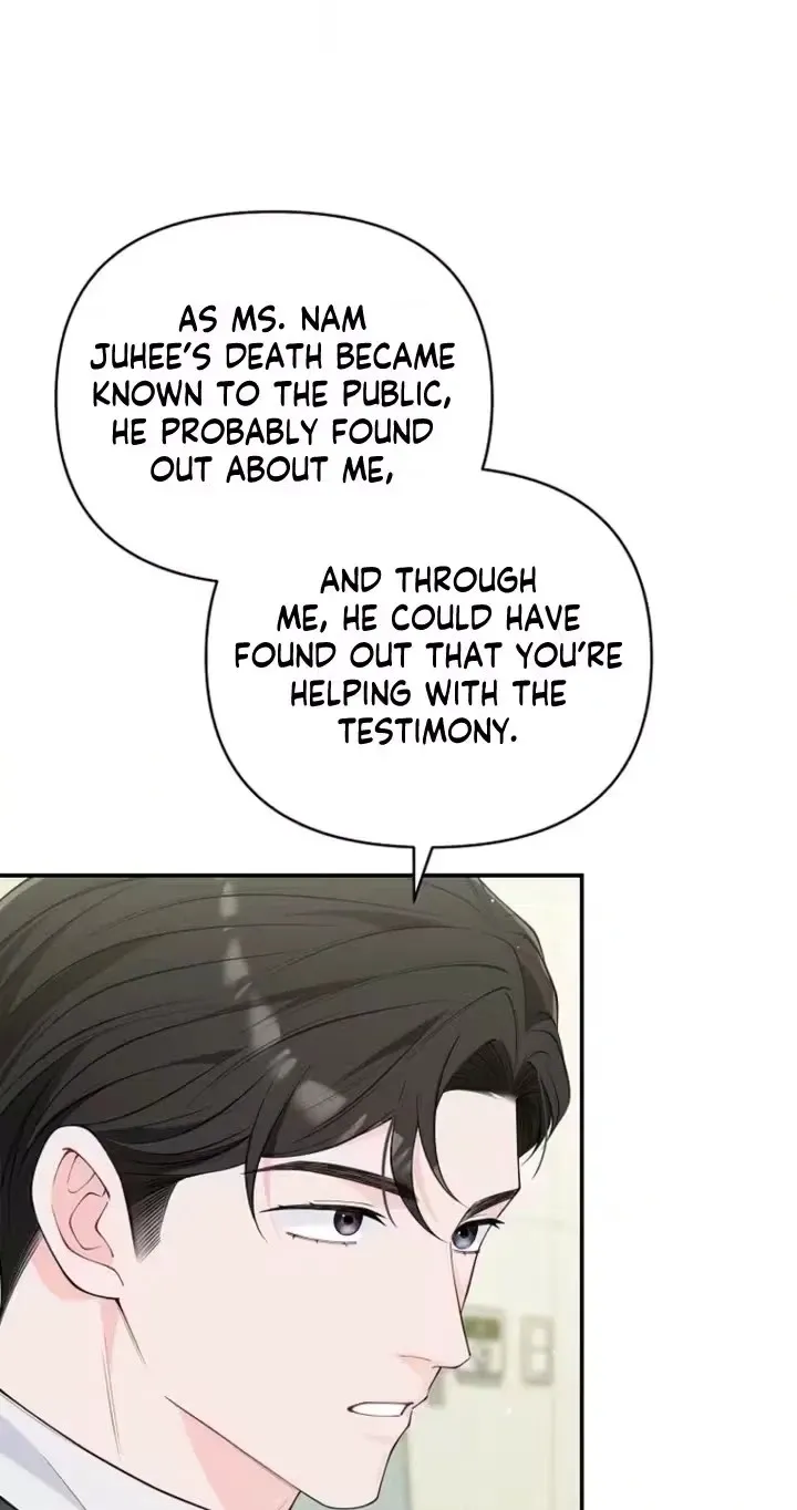 Read Accidental Romance chapter 37 image 19 on Lezhin