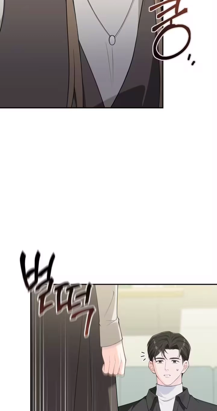 Read Accidental Romance chapter 37 image 30 on Lezhin
