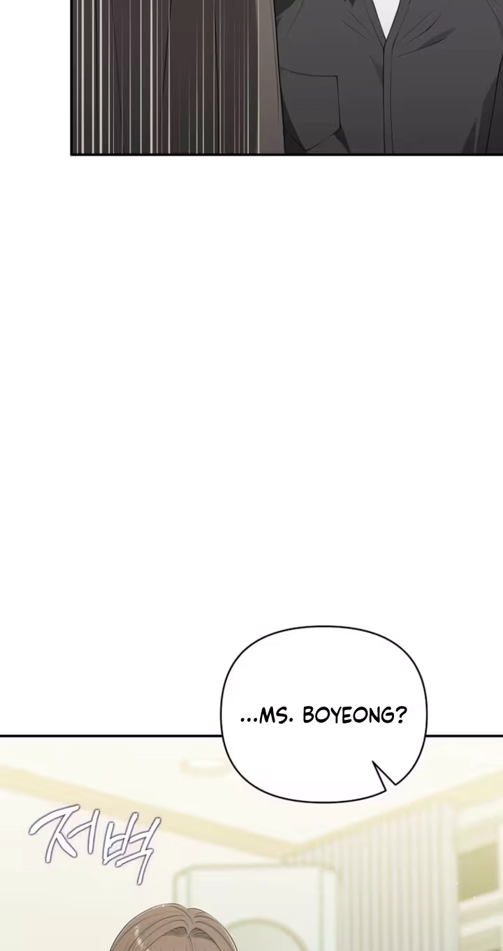 Read Accidental Romance chapter 37 image 31 on Lezhin