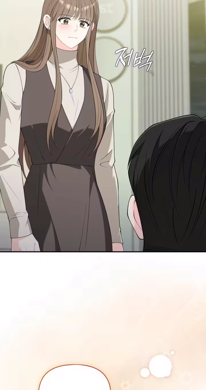 Read Accidental Romance chapter 37 image 32 on Lezhin