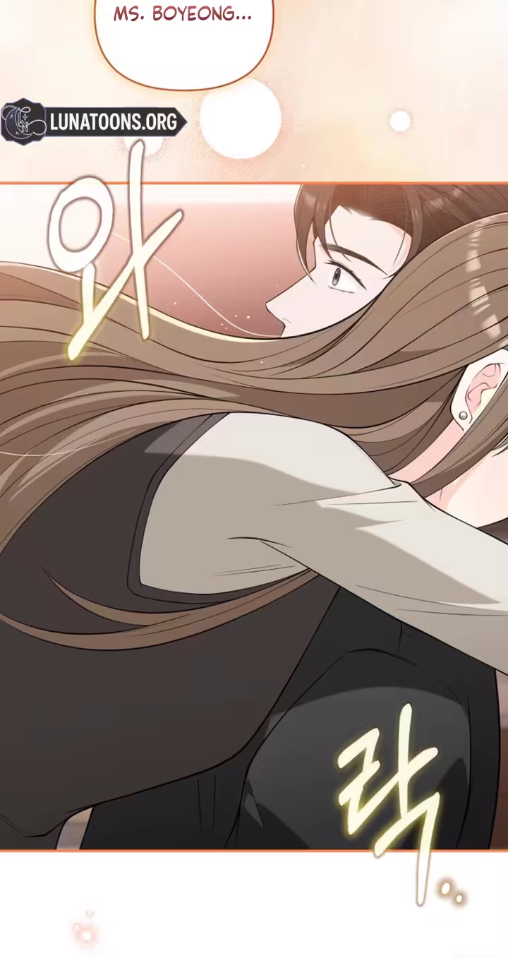 Read Accidental Romance chapter 37 image 33 on Lezhin