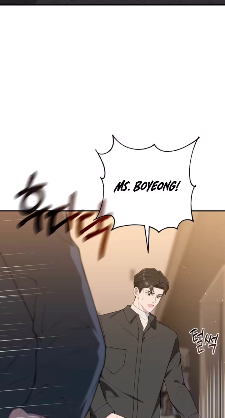 Read Accidental Romance chapter 37 image 4 on Lezhin