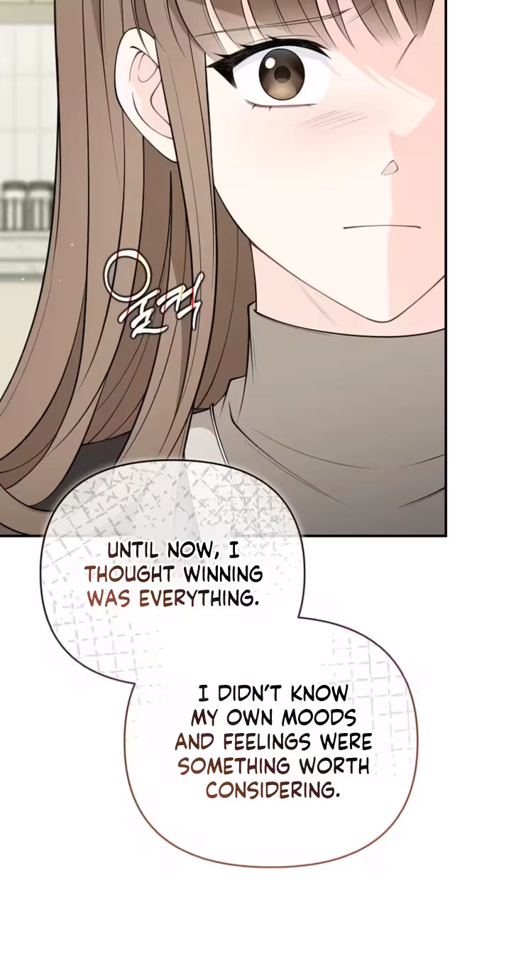 Read Accidental Romance chapter 37 image 42 on Lezhin