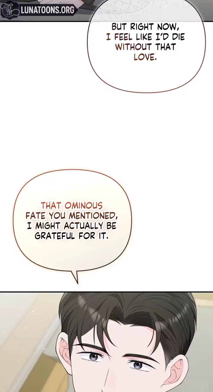 Read Accidental Romance chapter 37 image 44 on Lezhin