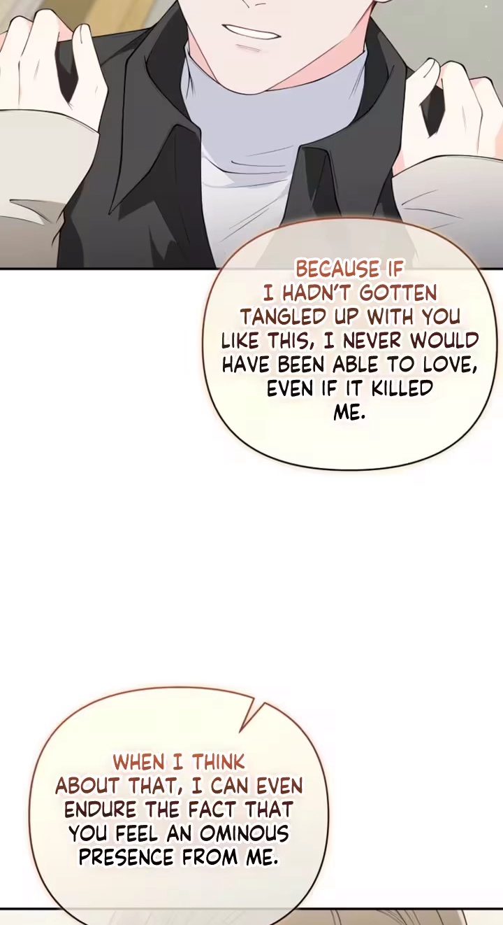 Read Accidental Romance chapter 37 image 45 on Lezhin