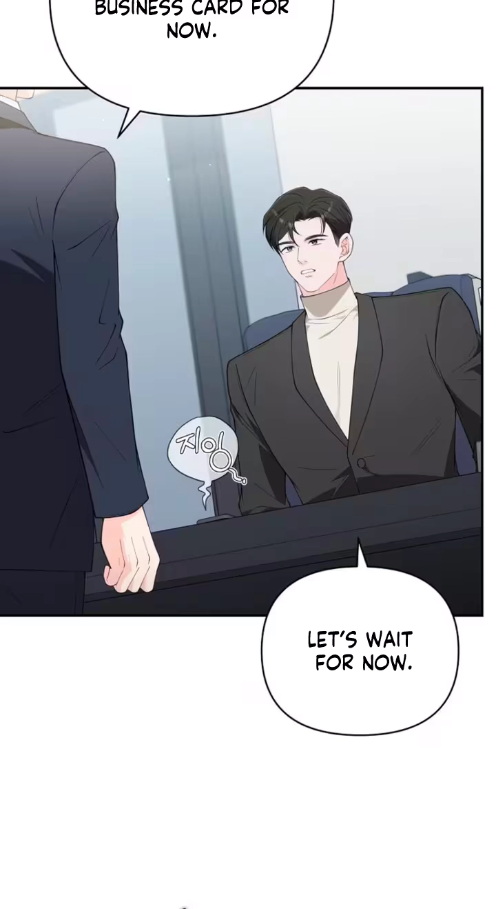 Read Accidental Romance chapter 37 image 54 on Lezhin