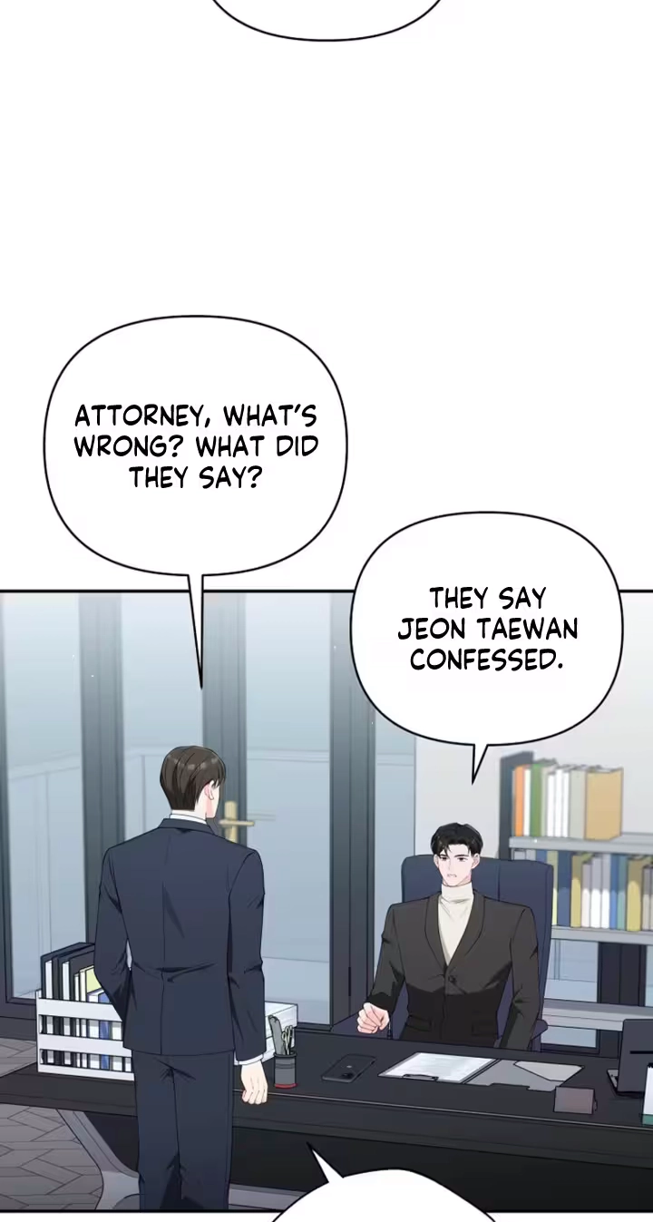 Read Accidental Romance chapter 37 image 57 on Lezhin