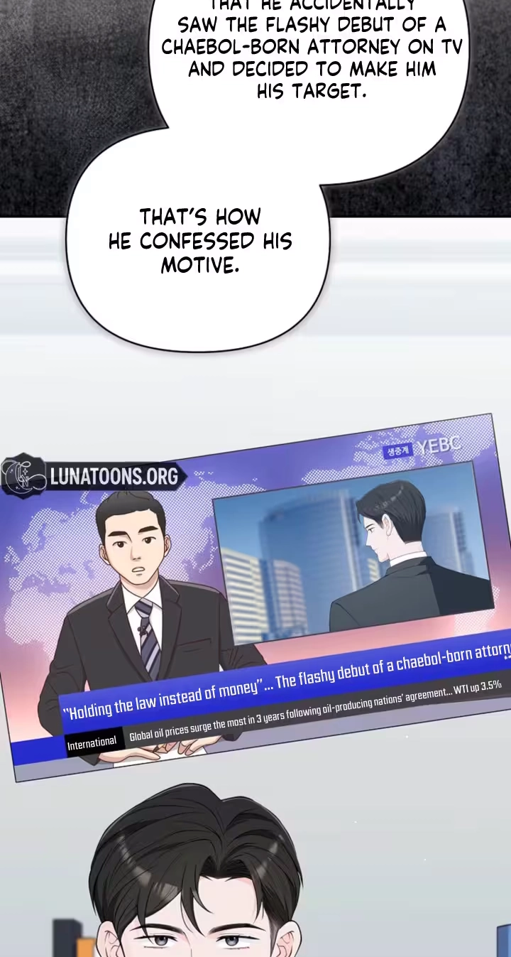 Read Accidental Romance chapter 37 image 60 on Lezhin