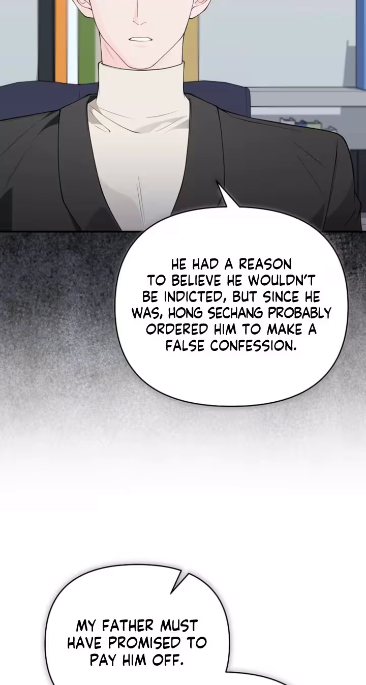 Read Accidental Romance chapter 37 image 61 on Lezhin