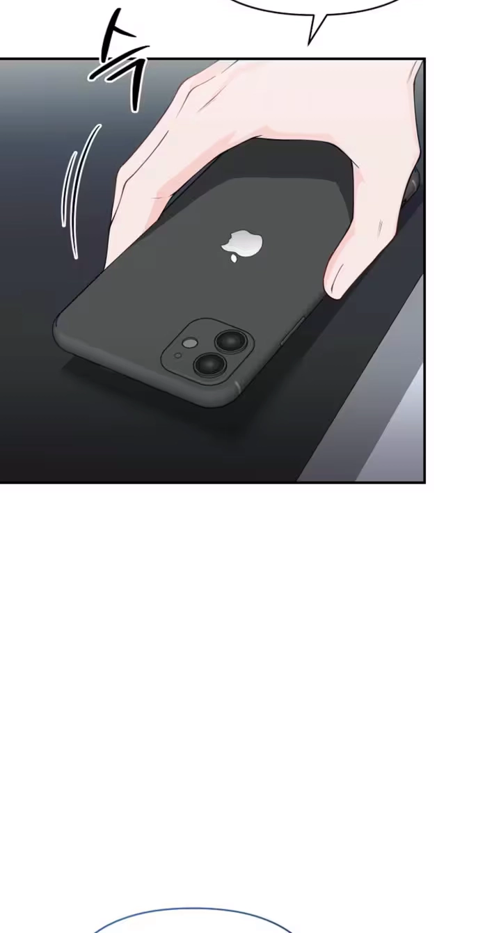 Read Accidental Romance chapter 37 image 65 on Lezhin