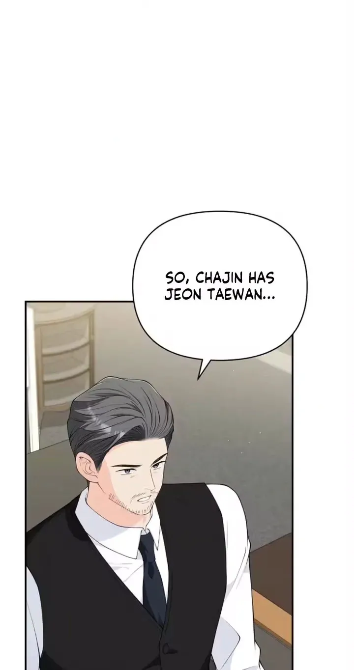 Read Accidental Romance chapter 37 image 69 on Lezhin