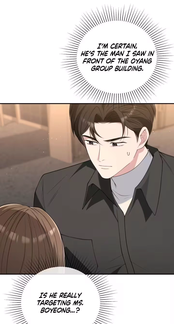 Read Accidental Romance chapter 37 image 7 on Lezhin