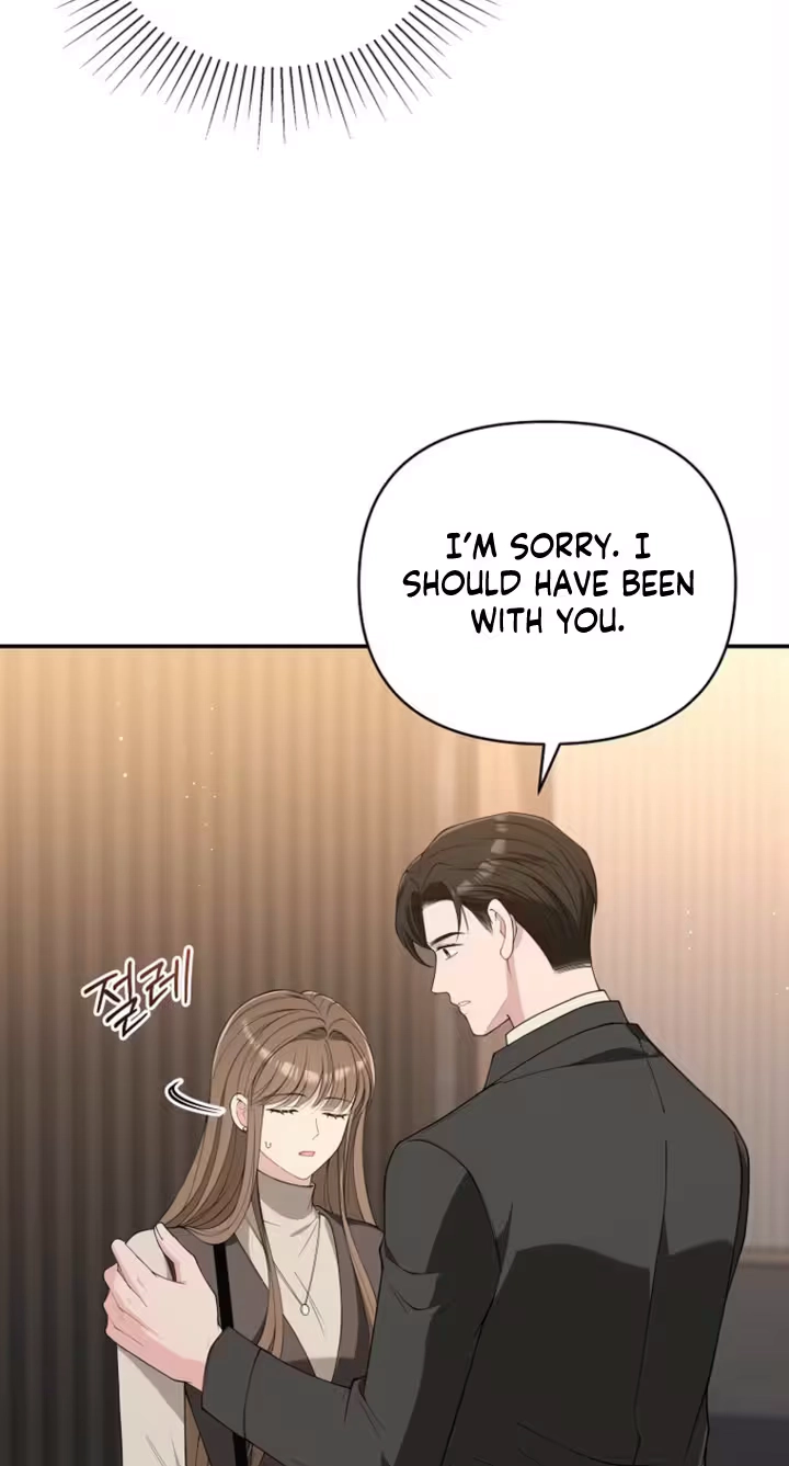 Read Accidental Romance chapter 37 image 8 on Lezhin