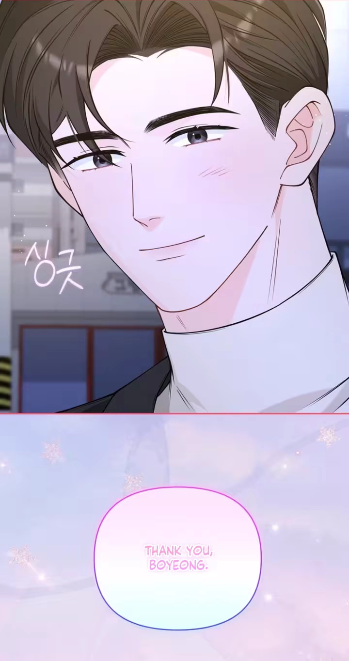 Read Accidental Romance chapter 38 image 14 on Lezhin