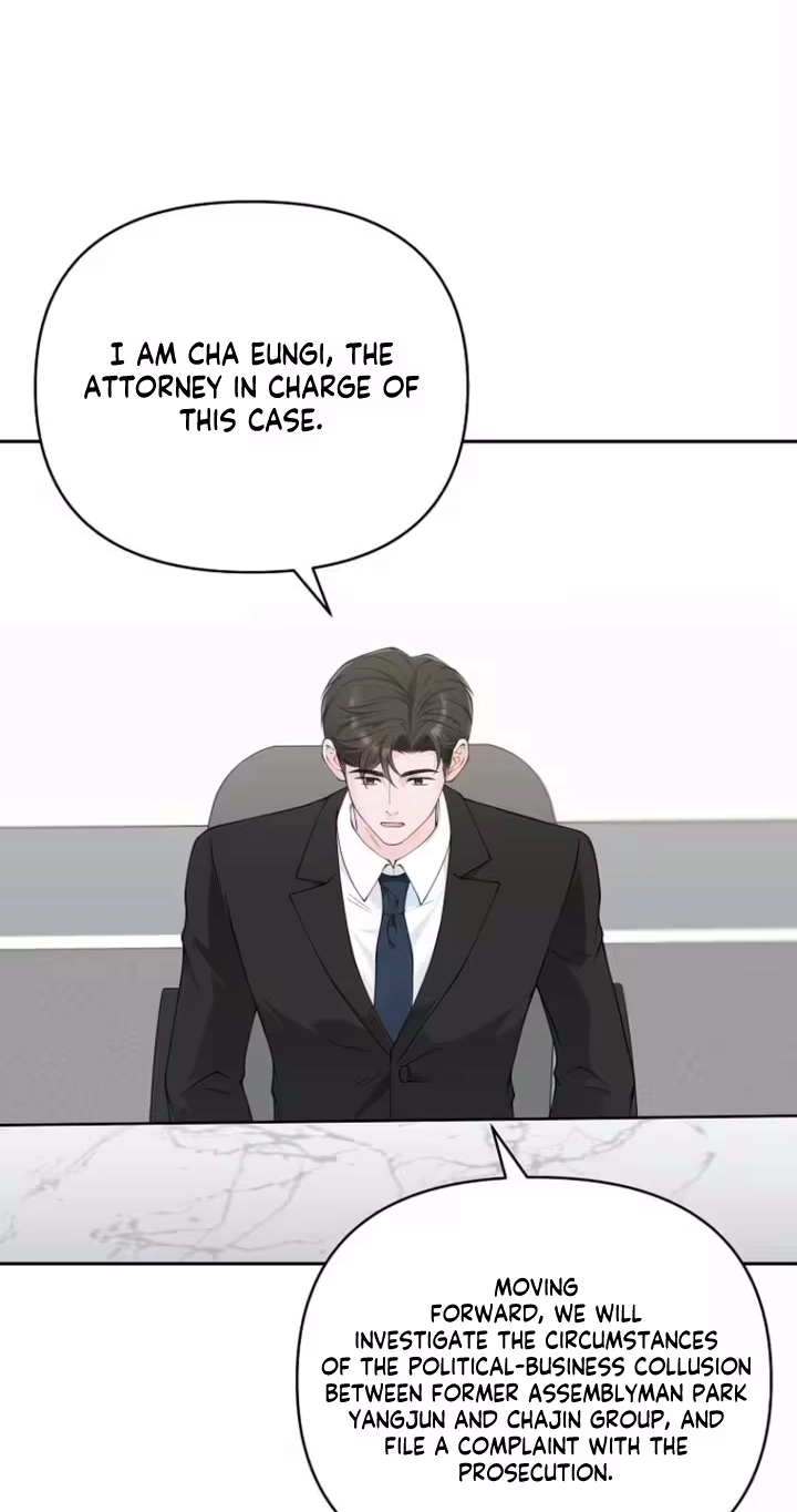 Read Accidental Romance chapter 38 image 18 on Lezhin
