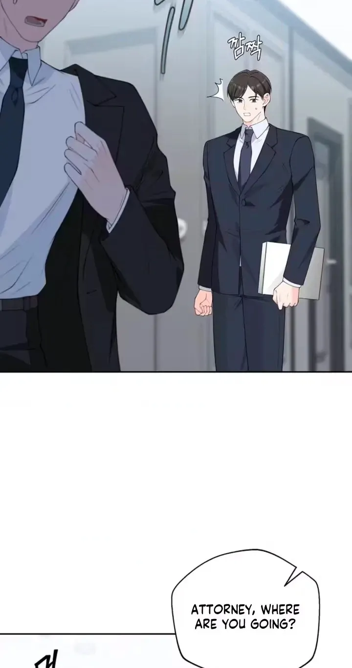 Read Accidental Romance chapter 38 image 29 on Lezhin