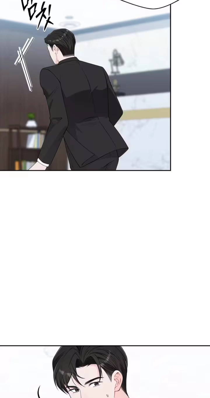 Read Accidental Romance chapter 38 image 30 on Lezhin