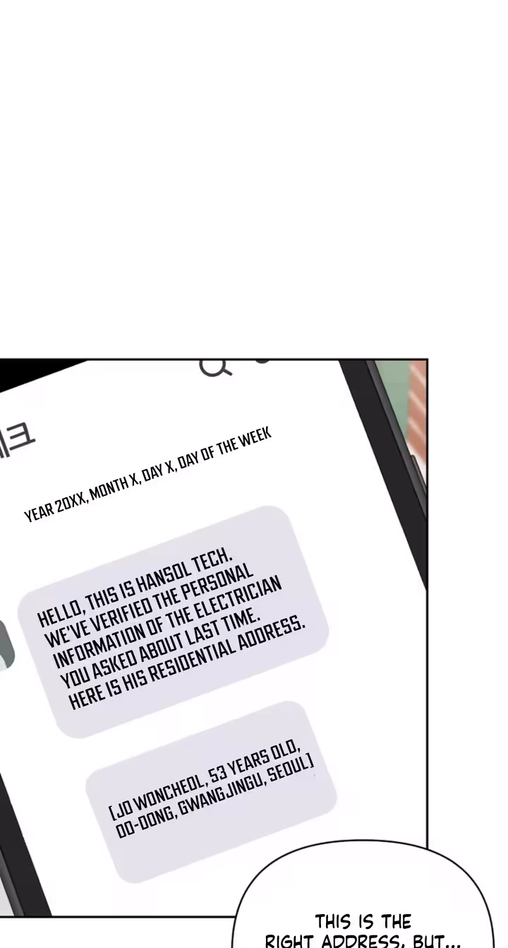 Read Accidental Romance chapter 38 image 34 on Lezhin