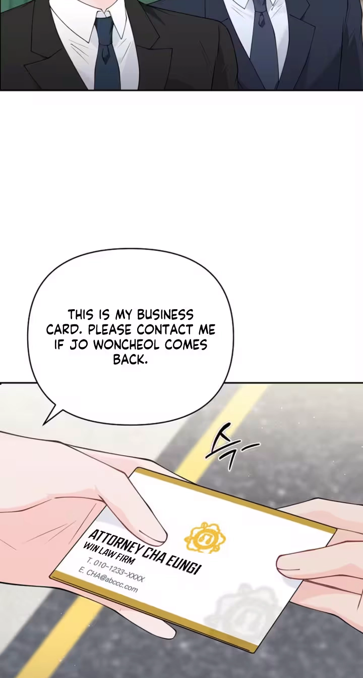 Read Accidental Romance chapter 38 image 41 on Lezhin