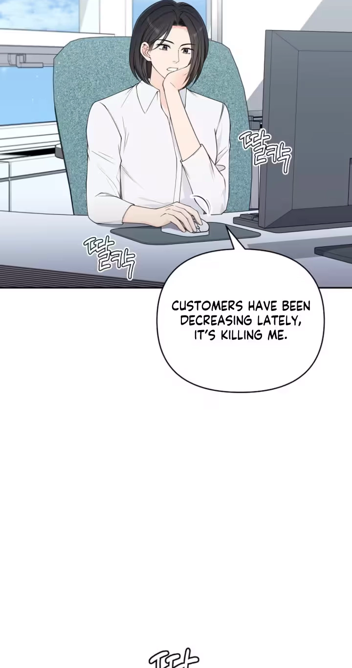 Read Accidental Romance chapter 38 image 47 on Lezhin