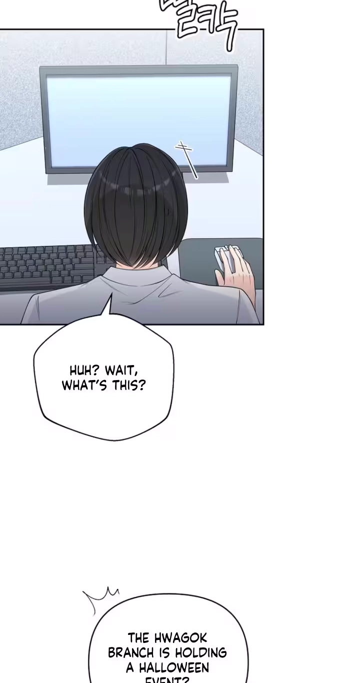 Read Accidental Romance chapter 38 image 48 on Lezhin