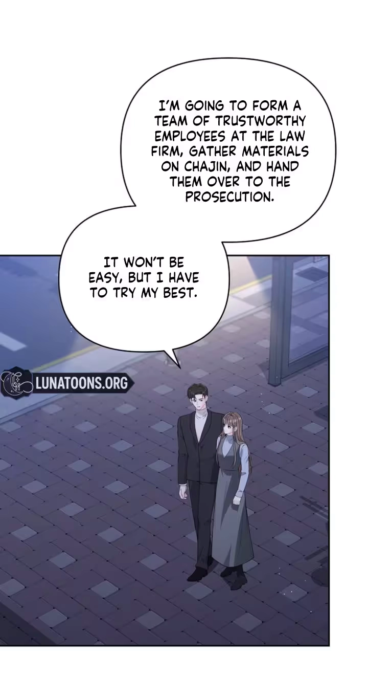 Read Accidental Romance chapter 38 image 5 on Lezhin