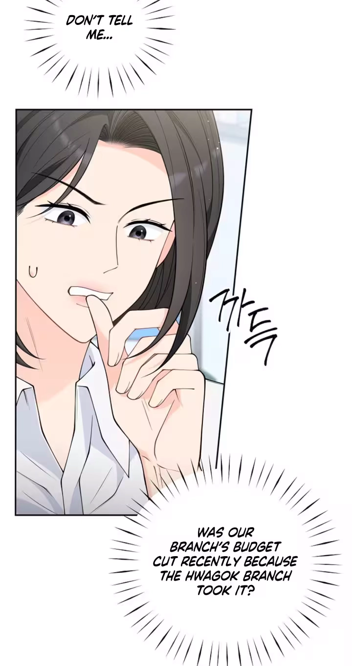 Read Accidental Romance chapter 38 image 50 on Lezhin