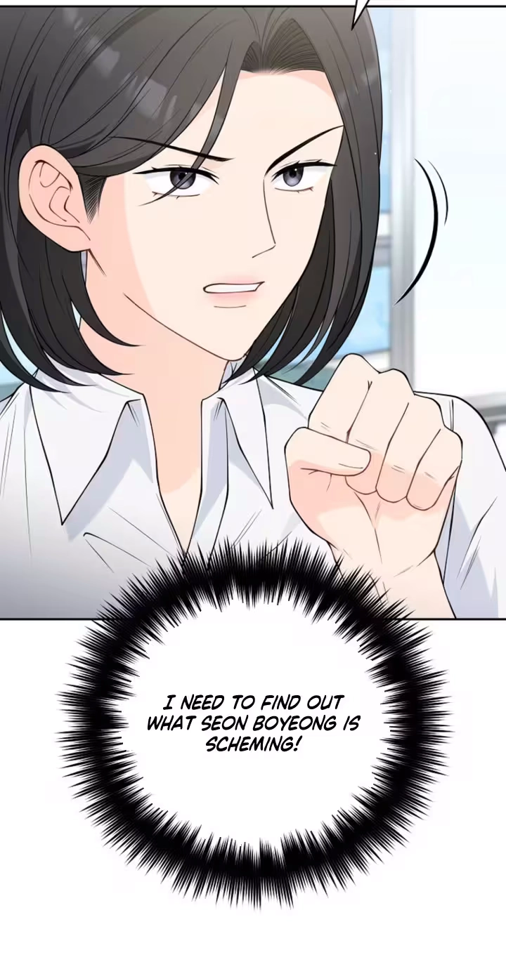 Read Accidental Romance chapter 38 image 54 on Lezhin