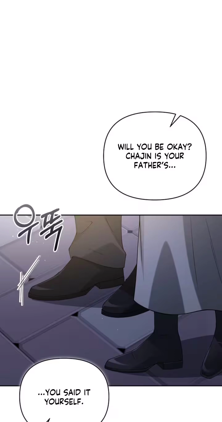 Read Accidental Romance chapter 38 image 6 on Lezhin