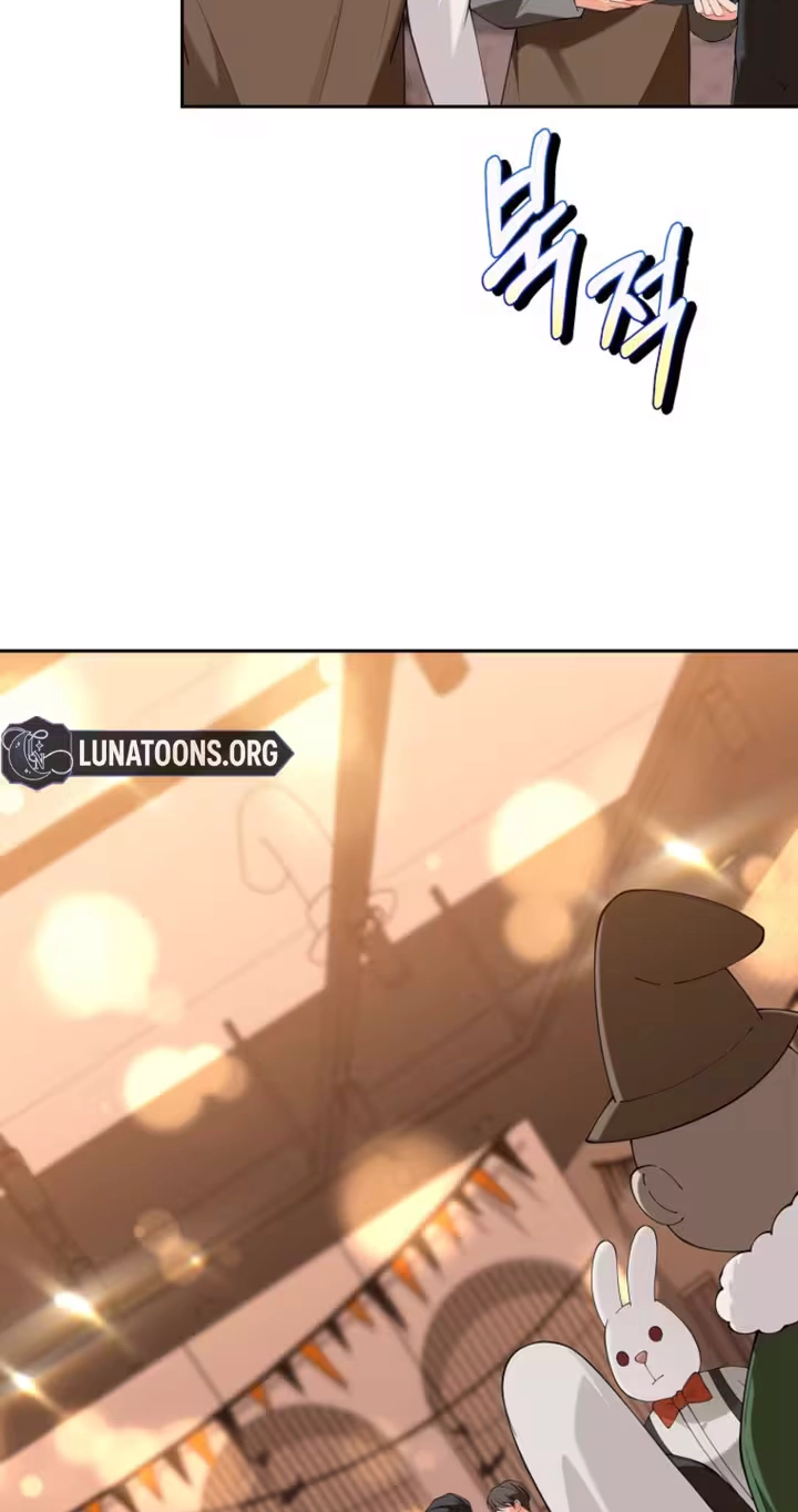 Read Accidental Romance chapter 38 image 60 on Lezhin