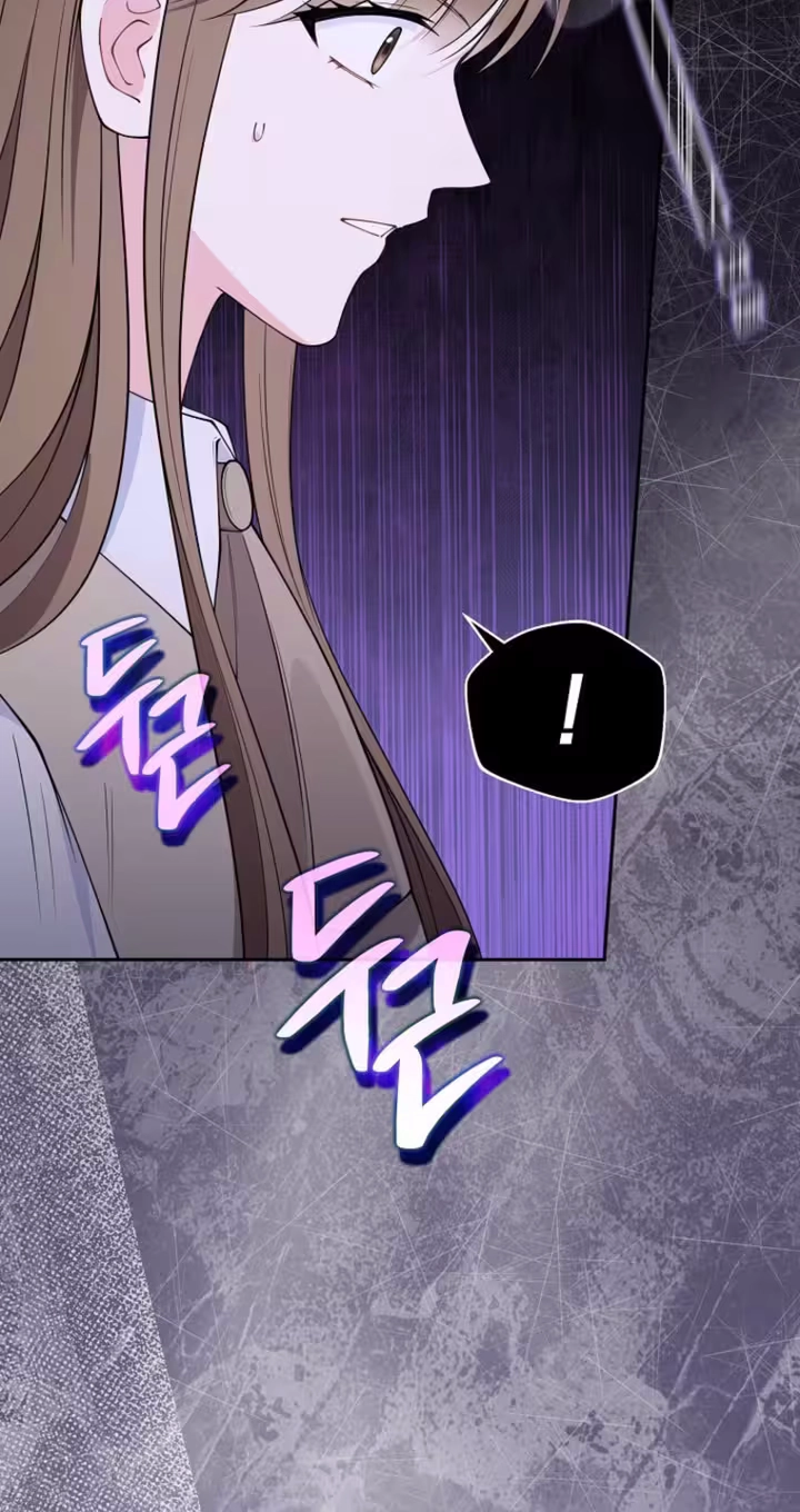 Read Accidental Romance chapter 38 image 65 on Lezhin