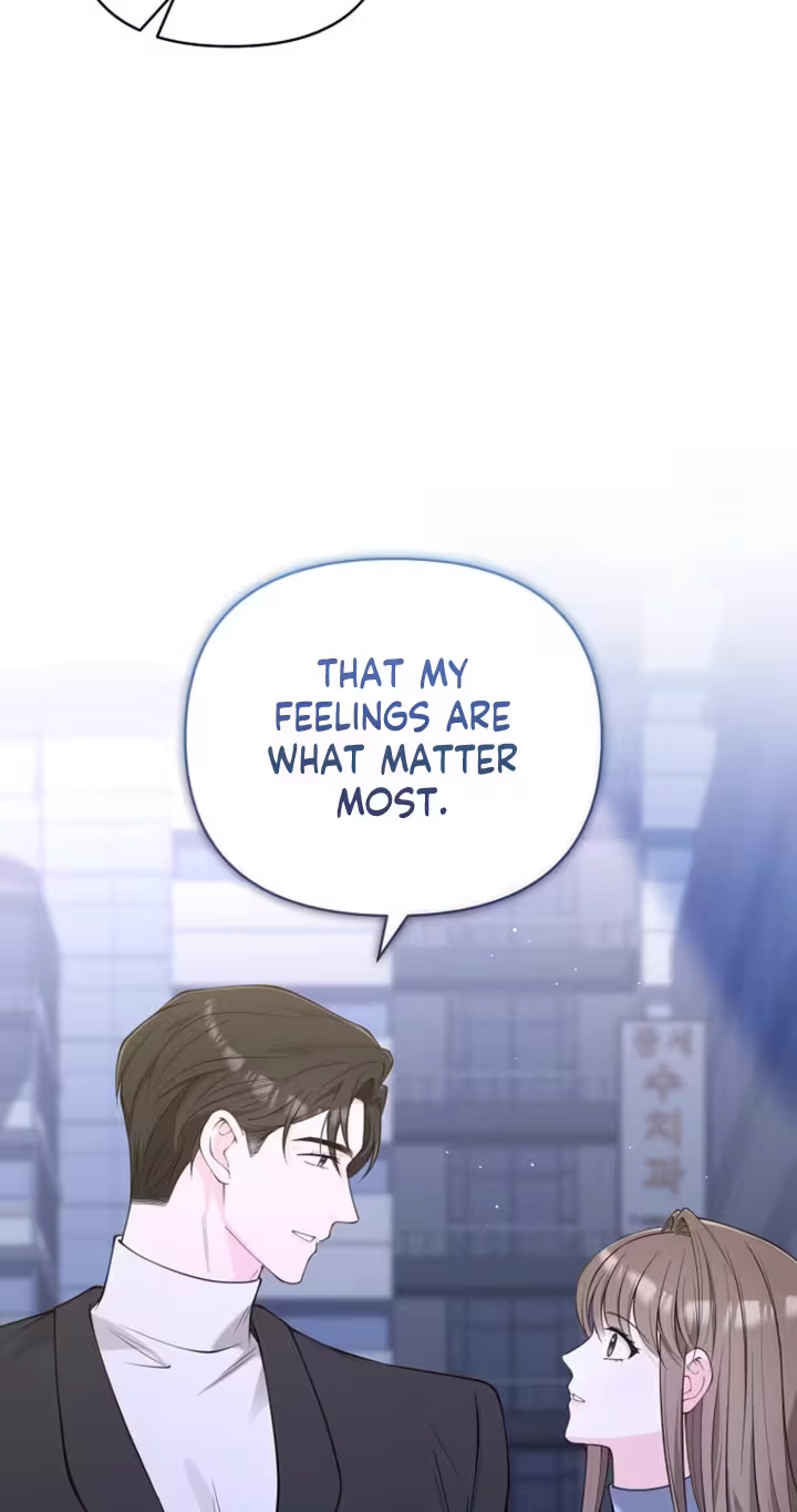 Read Accidental Romance chapter 38 image 7 on Lezhin