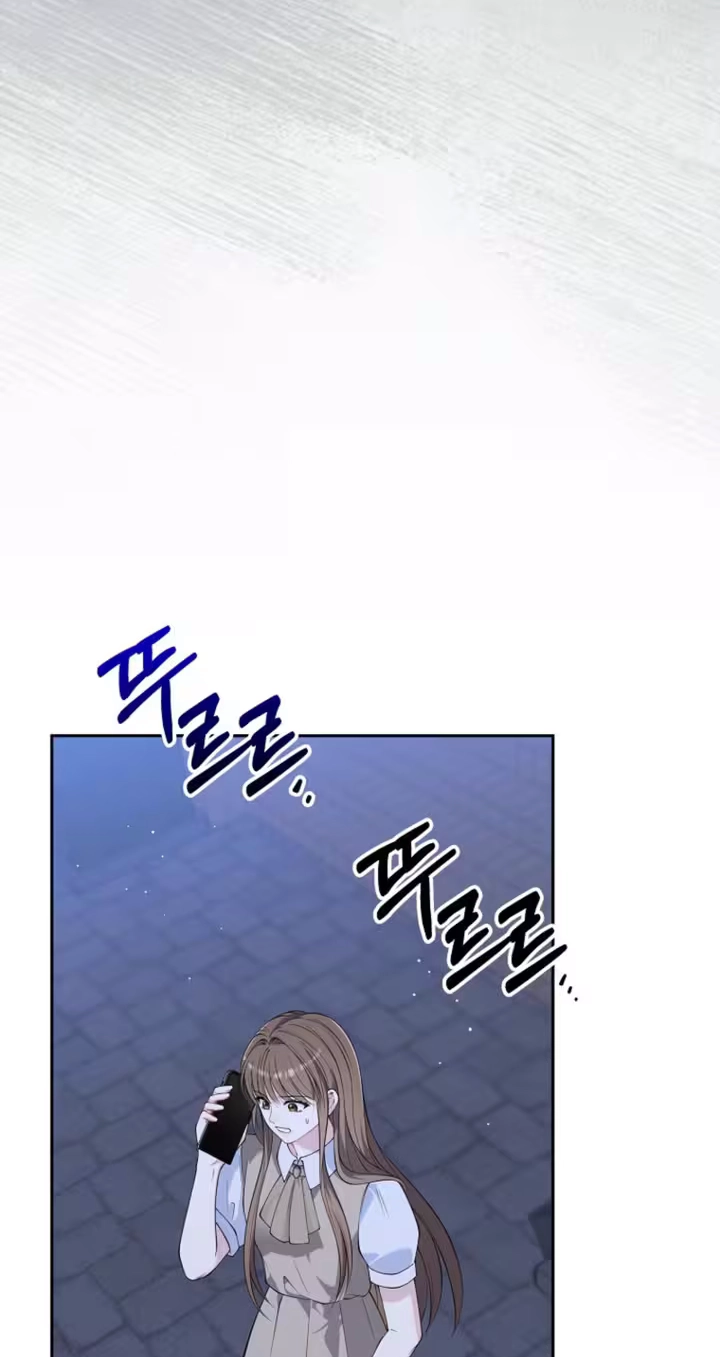 Read Accidental Romance chapter 38 image 70 on Lezhin