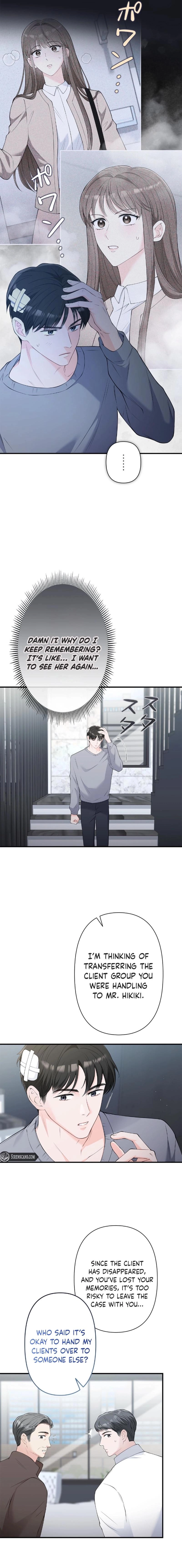 Read Accidental Romance chapter 4 image 12 on Lezhin