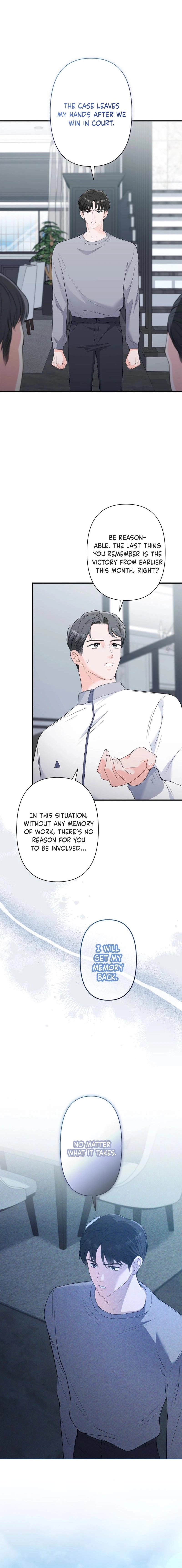 Read Accidental Romance chapter 4 image 13 on Lezhin