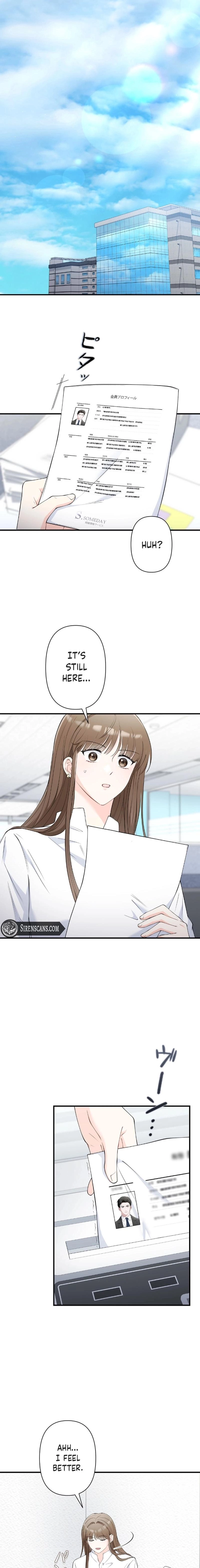 Read Accidental Romance chapter 4 image 14 on Lezhin