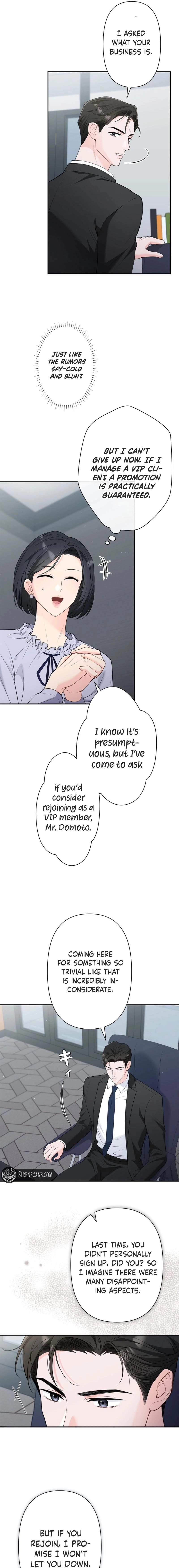 Read Accidental Romance chapter 5 image 10 on Lezhin