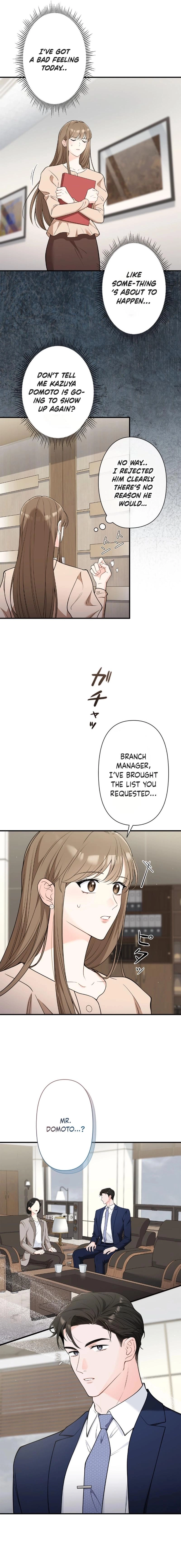 Read Accidental Romance chapter 5 image 14 on Lezhin