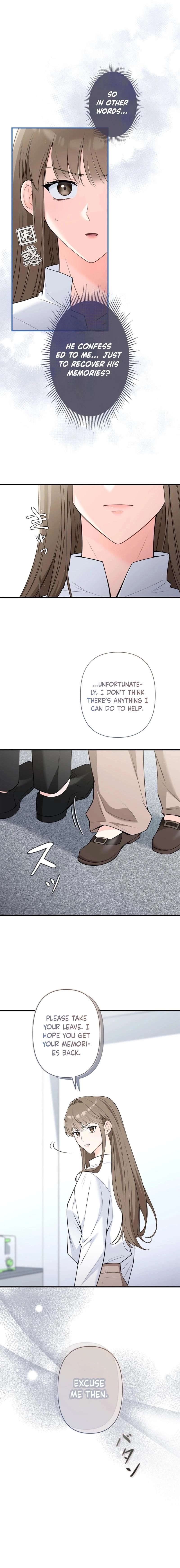 Read Accidental Romance chapter 5 image 4 on Lezhin