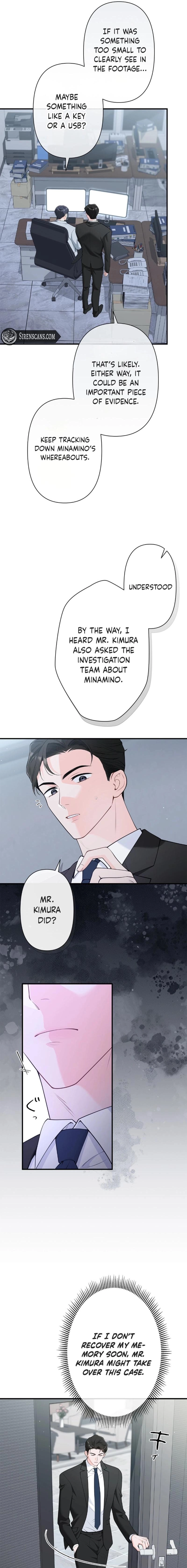 Read Accidental Romance chapter 5 image 8 on Lezhin