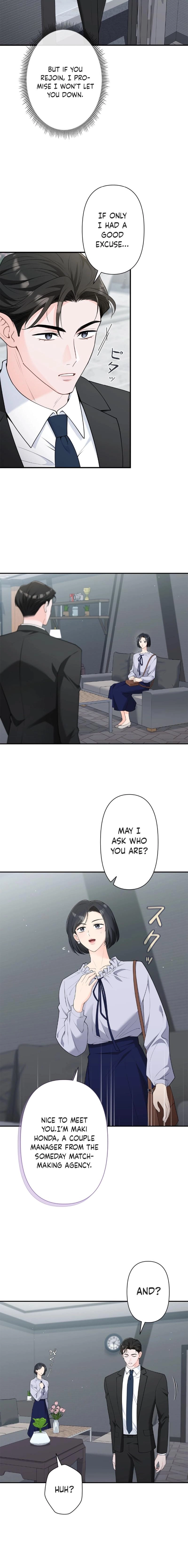 Read Accidental Romance chapter 5 image 9 on Lezhin