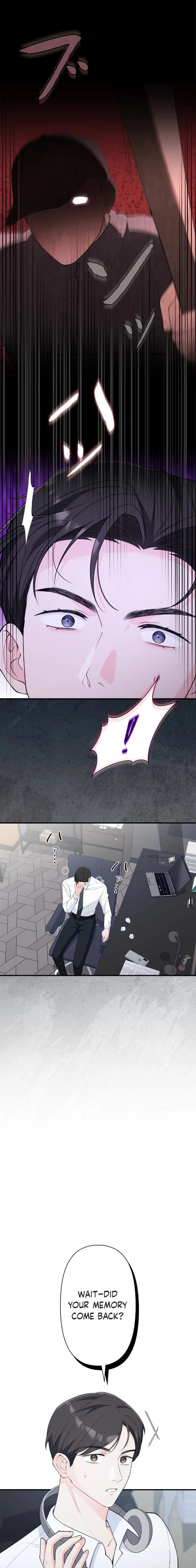 Read Accidental Romance chapter 6 image 14 on Lezhin