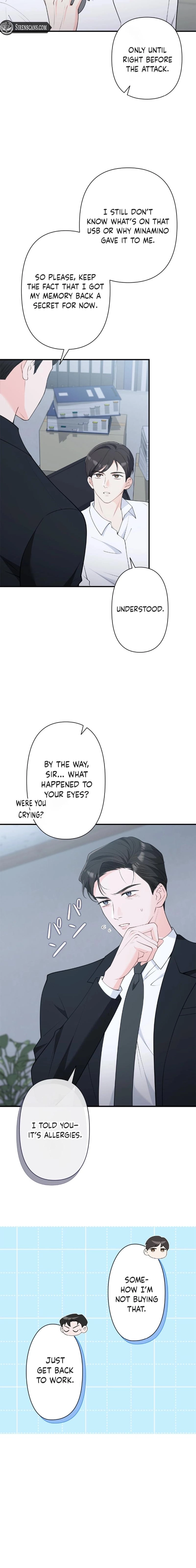 Read Accidental Romance chapter 6 image 15 on Lezhin