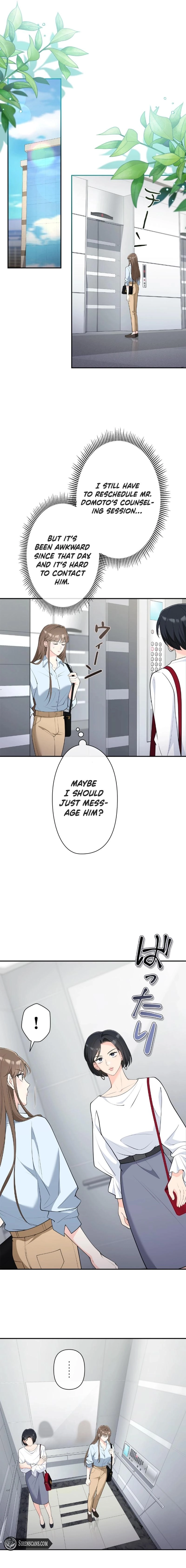 Read Accidental Romance chapter 6 image 16 on Lezhin