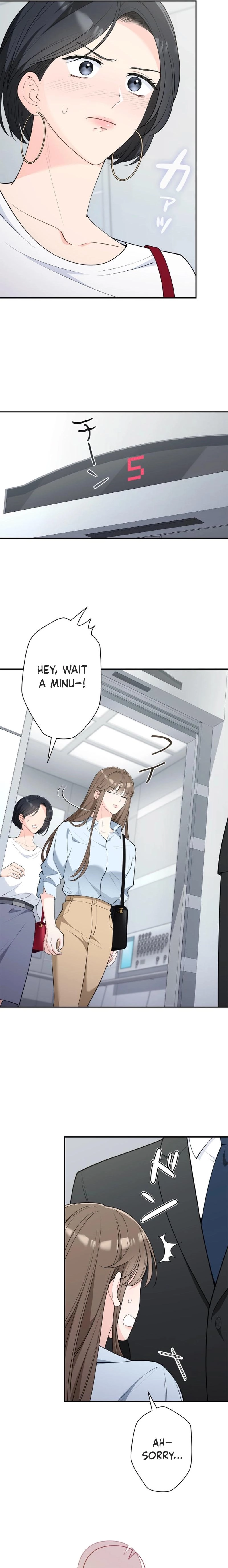 Read Accidental Romance chapter 6 image 18 on Lezhin