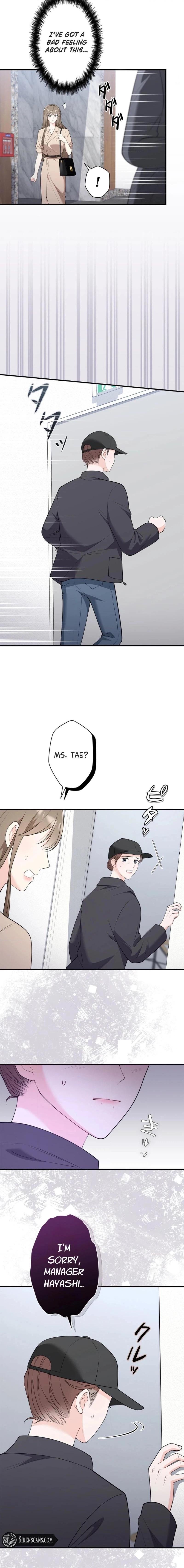 Read Accidental Romance chapter 6 image 3 on Lezhin