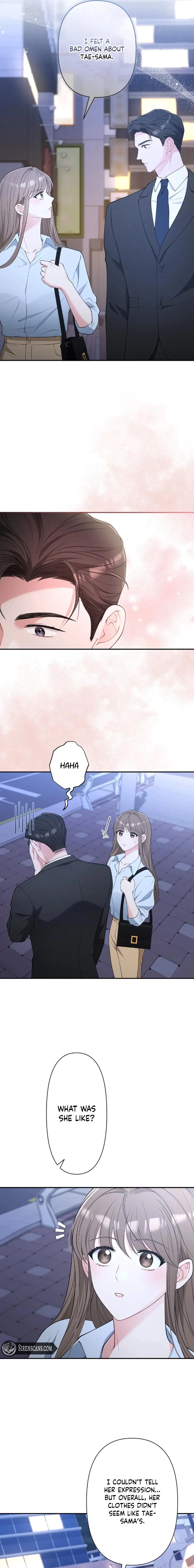 Read Accidental Romance chapter 7 image 16 on Lezhin