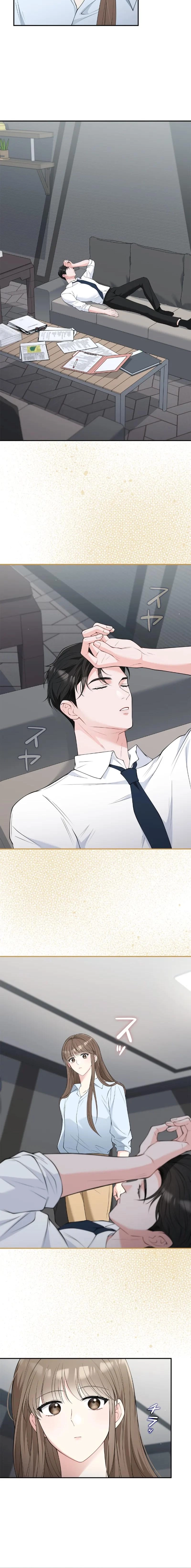 Read Accidental Romance chapter 8 image 11 on Lezhin
