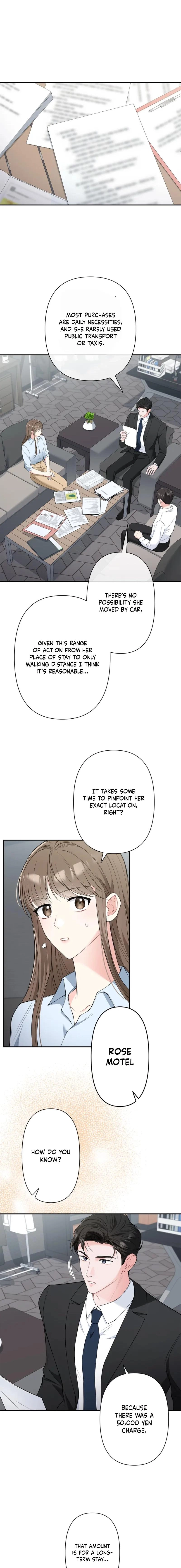 Read Accidental Romance chapter 8 image 16 on Lezhin